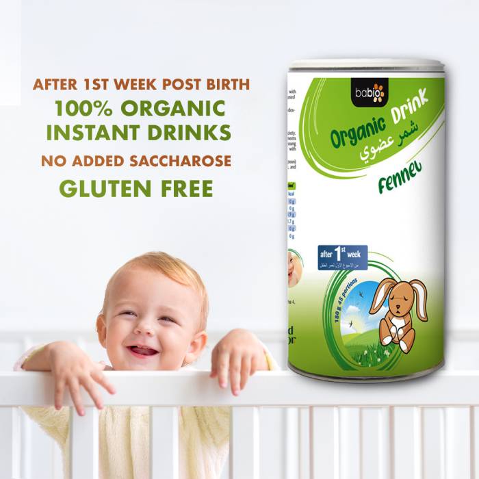 babio fennel prebiotic tea